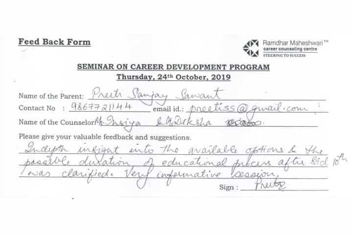 Career Development program feedback